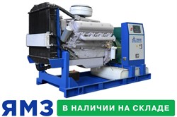 Дизельный генератор ТСС АД-240С-Т400-2РМ2 Linz 029337 - фото 26322