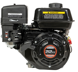 Двигатель бензиновый Loncin LC170F-2  (R type) D19 048463 - фото 29578