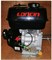 Двигатель бензиновый Loncin G270F (C type) D25.4 026442